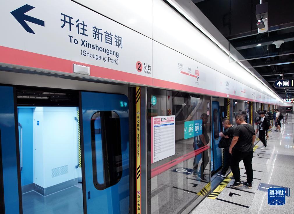 集结号3D上下分微信